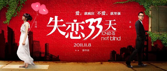 购买东北大学文凭毕业证