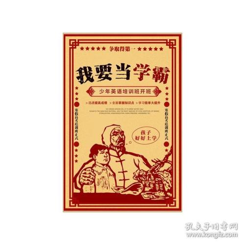 国家开放大学学士学位证英语考试题大理大学