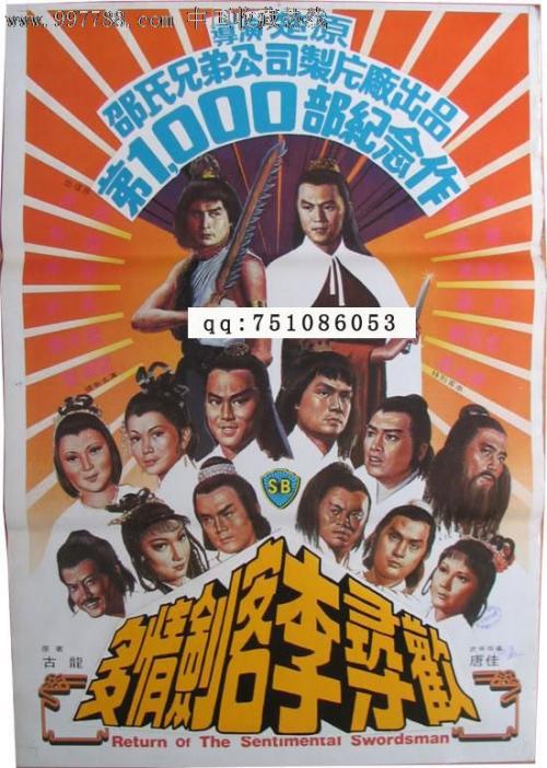 过户当天能拿到不动产证吗